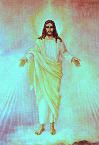 Jesus-Cristo, pintura na Sede Mundial, Oceanside, USA