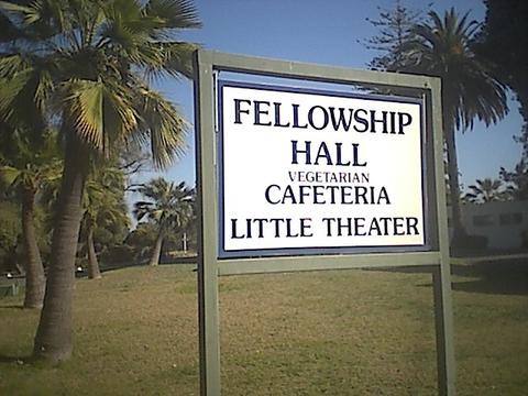 Fellowship Cafeteria